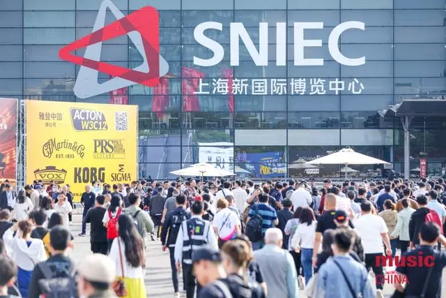 Pameran Alat Musik Internasional China Telah Dibuka, Dan Berbagai Alat Musik ...